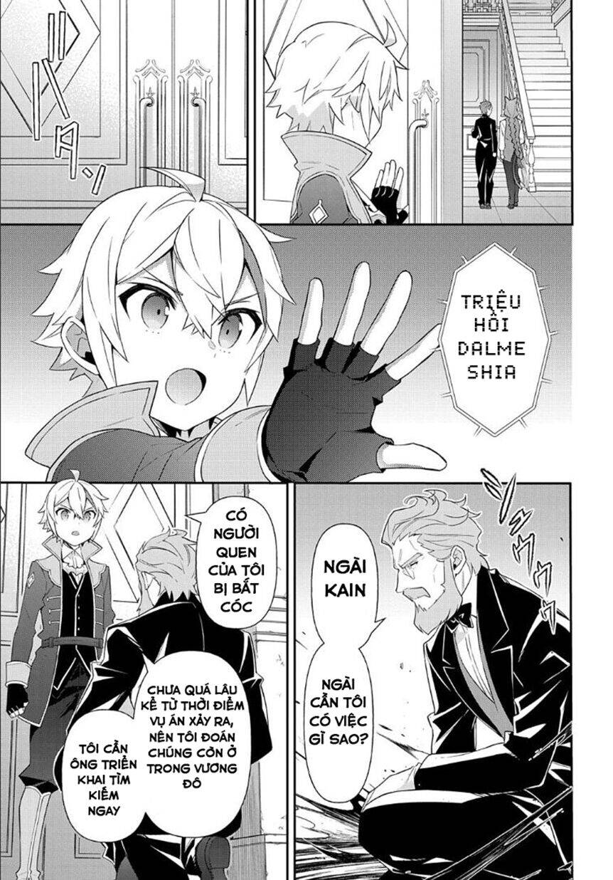 Kẻ Bất Bình Thường Ở Dị Giới Chap 53 - Next Chap 54