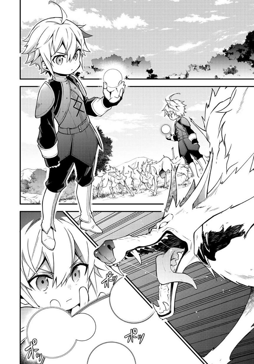 Kẻ Bất Bình Thường Ở Dị Giới Chap 6 - Next Chap 7