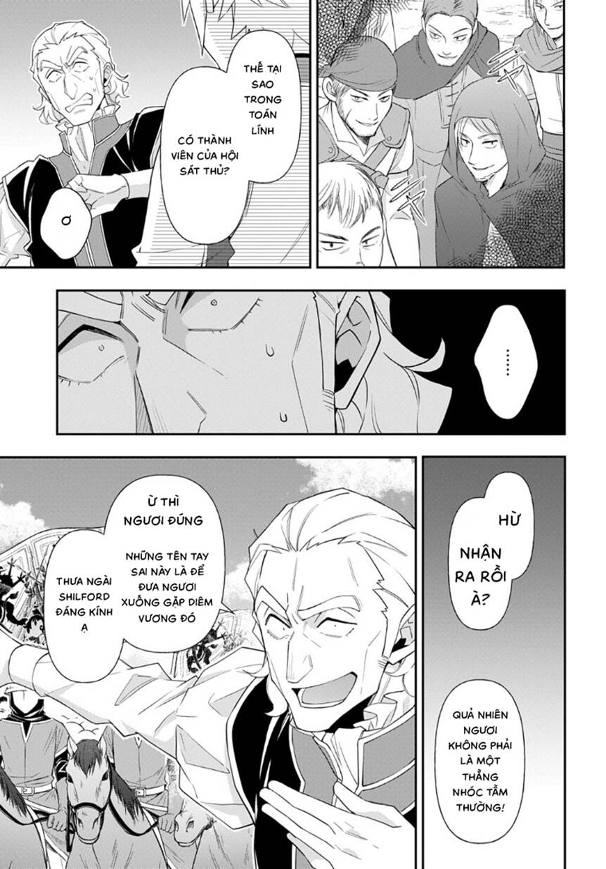 Kẻ Bất Bình Thường Ở Dị Giới Chap 64 - Next Chap 65