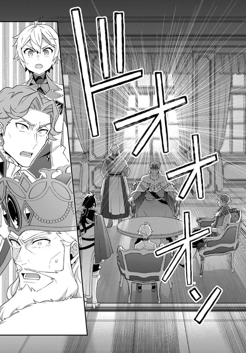 Kẻ Bất Bình Thường Ở Dị Giới Chap 66 - Next Chap 67