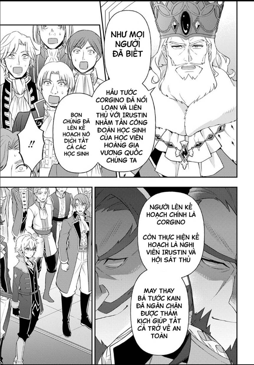 Kẻ Bất Bình Thường Ở Dị Giới Chap 69 - Next Chap 70