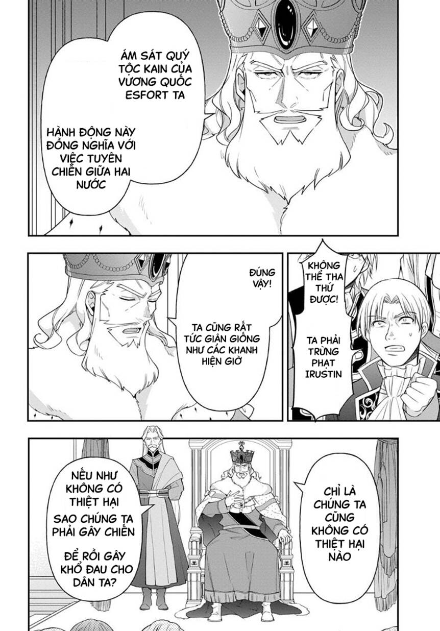 Kẻ Bất Bình Thường Ở Dị Giới Chap 69 - Next Chap 70