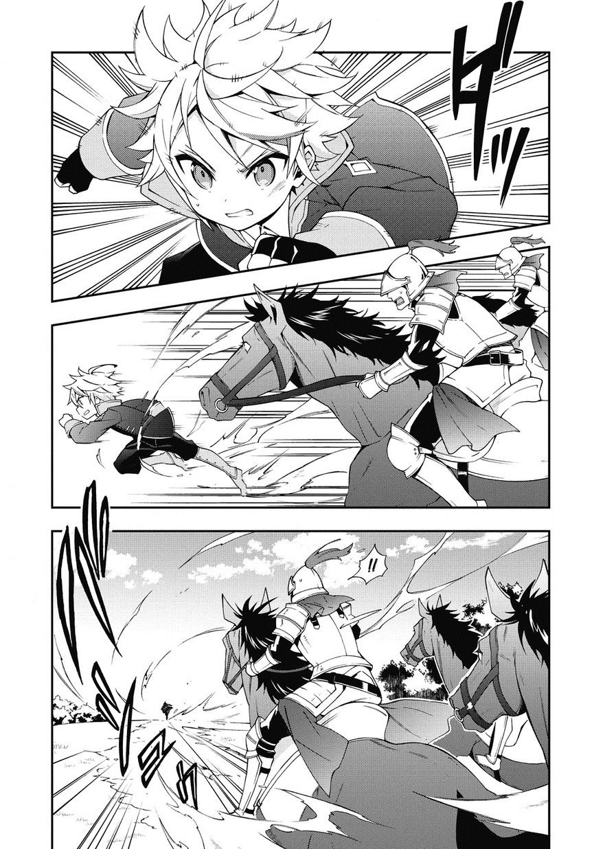 Kẻ Bất Bình Thường Ở Dị Giới Chap 7 - Next Chap 8