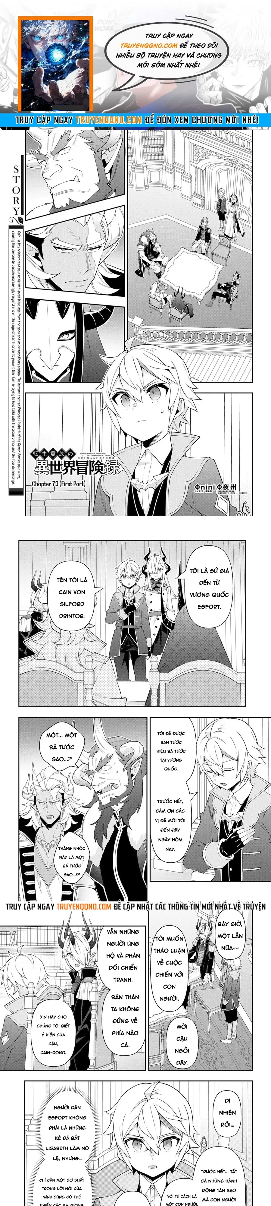 Kẻ Bất Bình Thường Ở Dị Giới Chap 73.1 - Next Chap 74.1