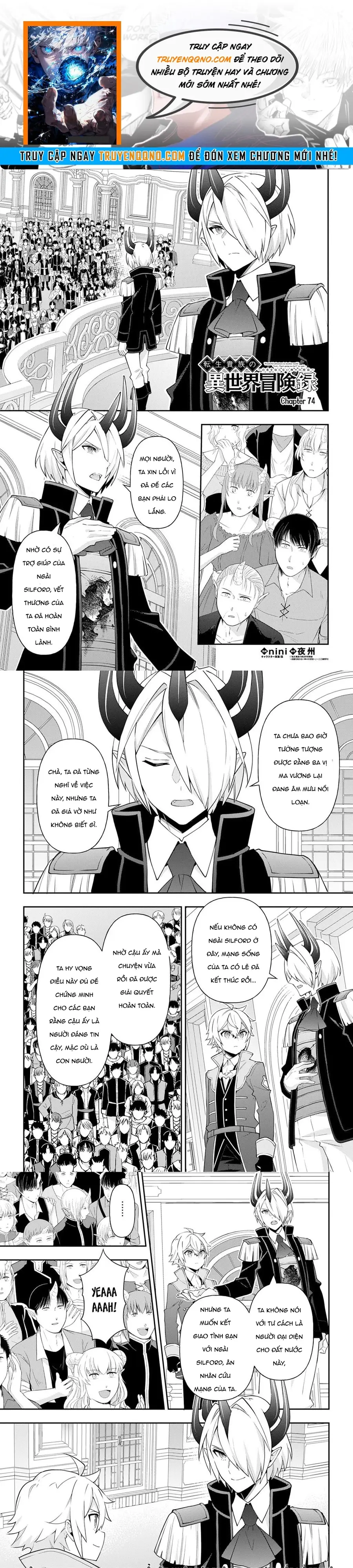 Kẻ Bất Bình Thường Ở Dị Giới Chap 74 - Next Chap 75