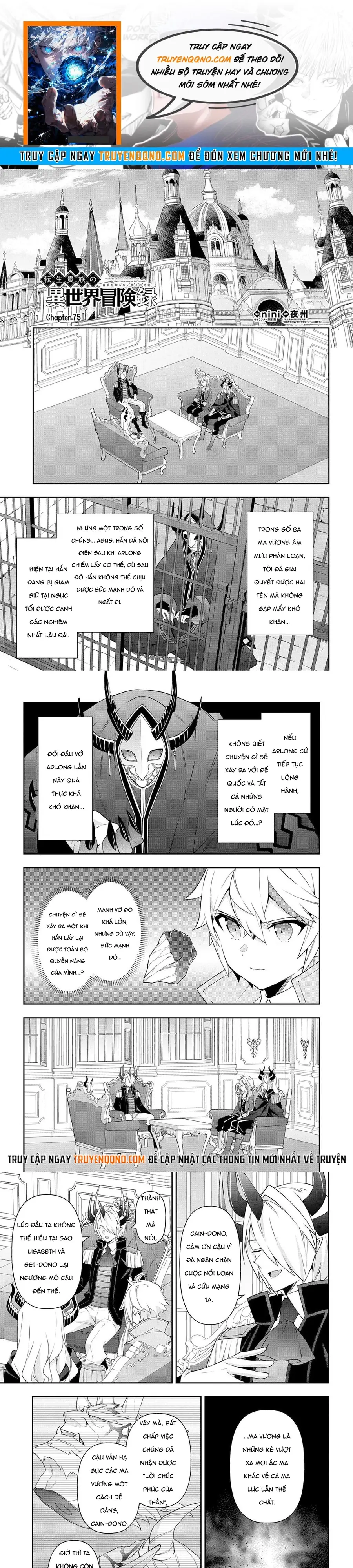 Kẻ Bất Bình Thường Ở Dị Giới Chap 75 - Next Chap 76