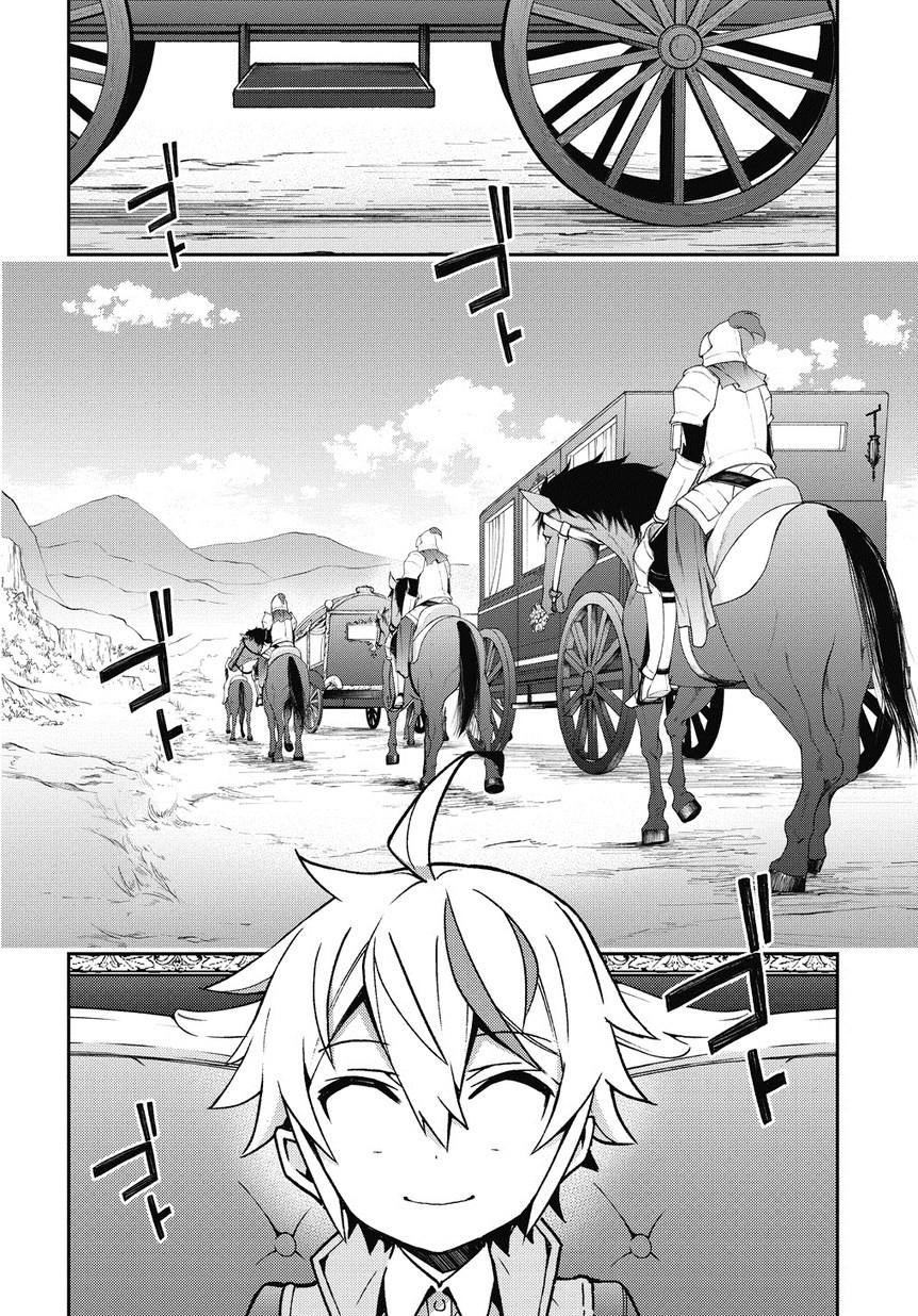 Kẻ Bất Bình Thường Ở Dị Giới Chap 8 - Next Chap 9