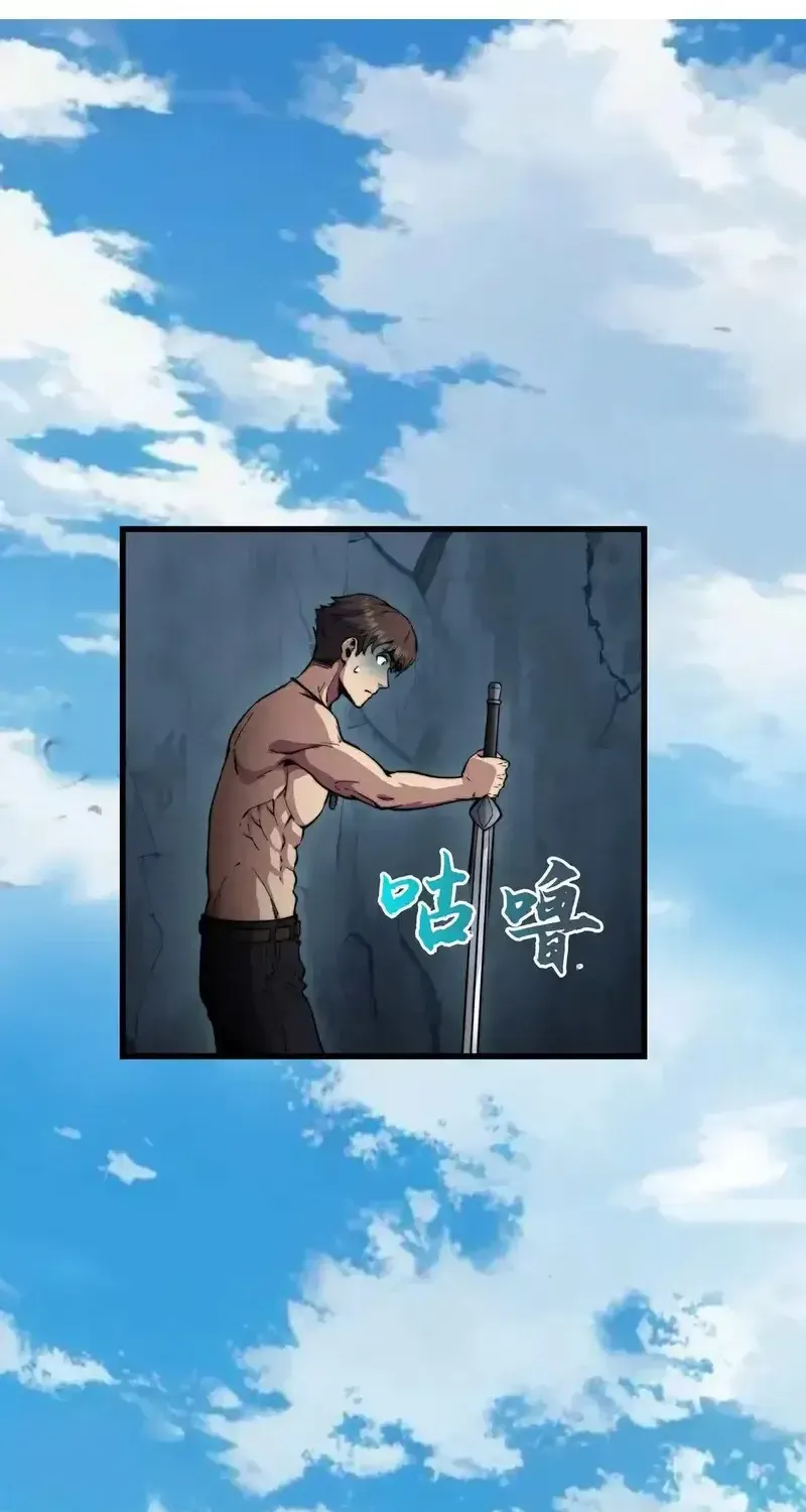 Kẻ Bị Ruồng Bỏ Ở Thế Giới Khác Chap 4 - Next Chap 5