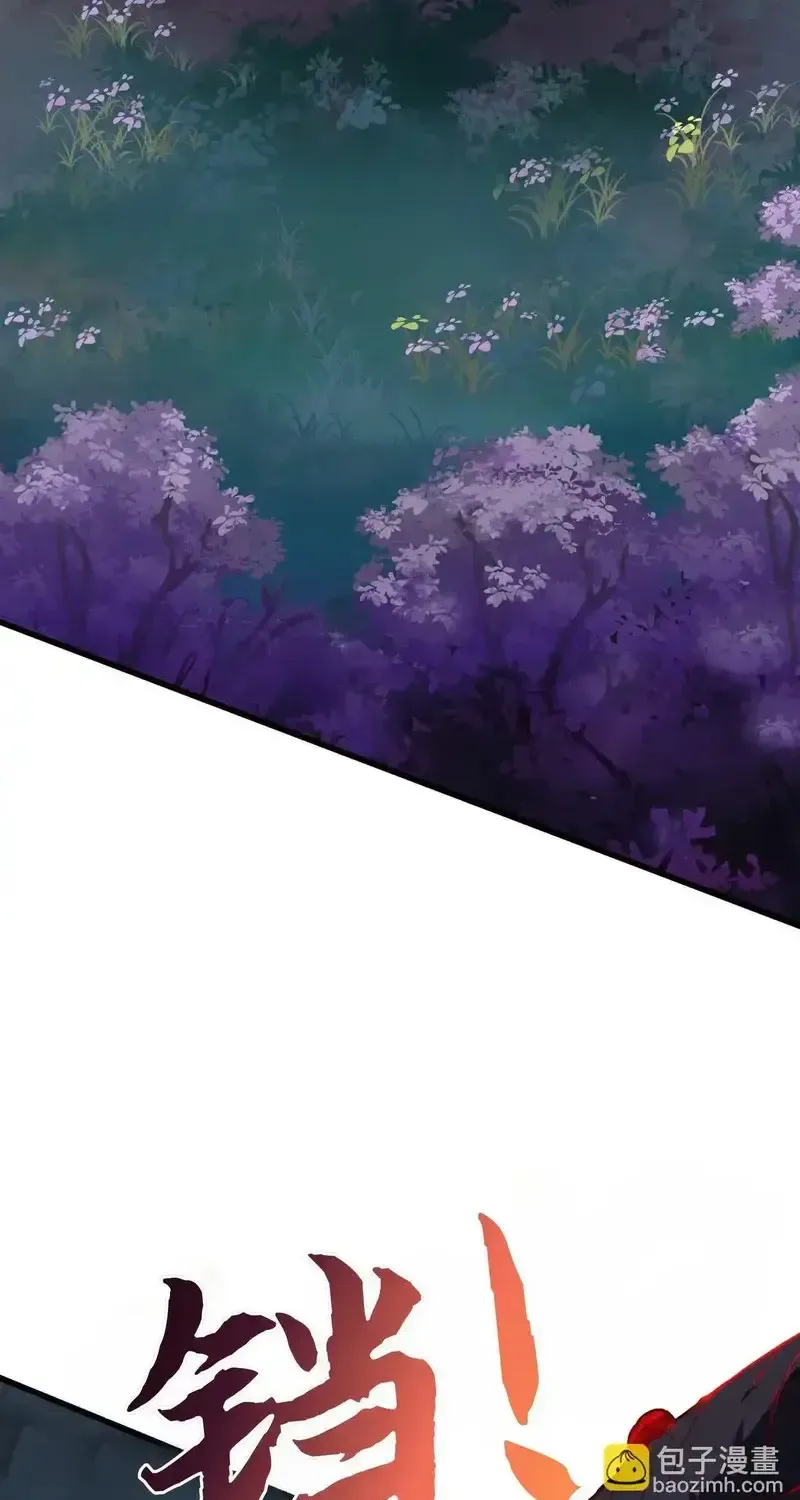 Kẻ Bị Ruồng Bỏ Ở Thế Giới Khác Chap 4 - Next Chap 5