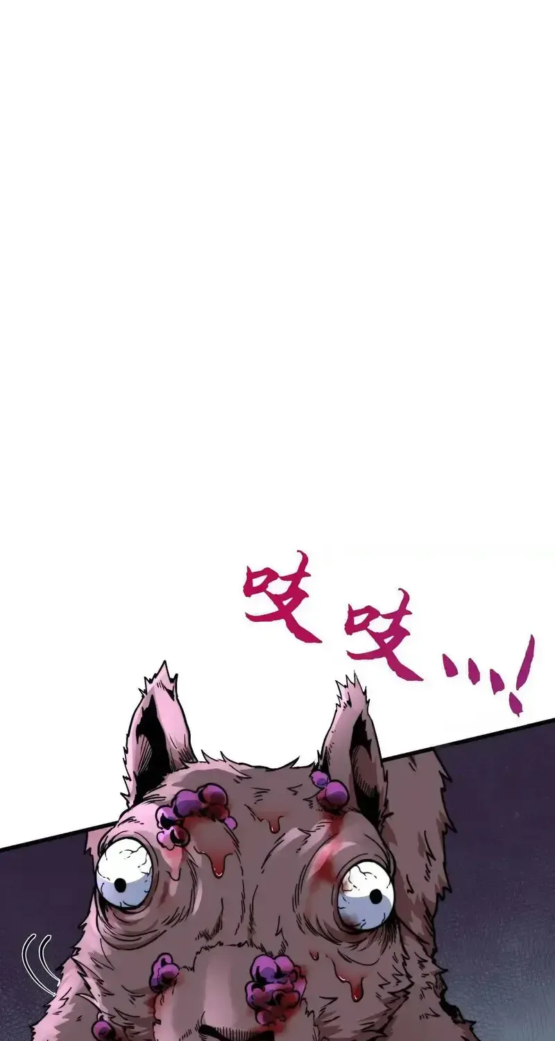 Kẻ Bị Ruồng Bỏ Ở Thế Giới Khác Chap 4 - Next Chap 5