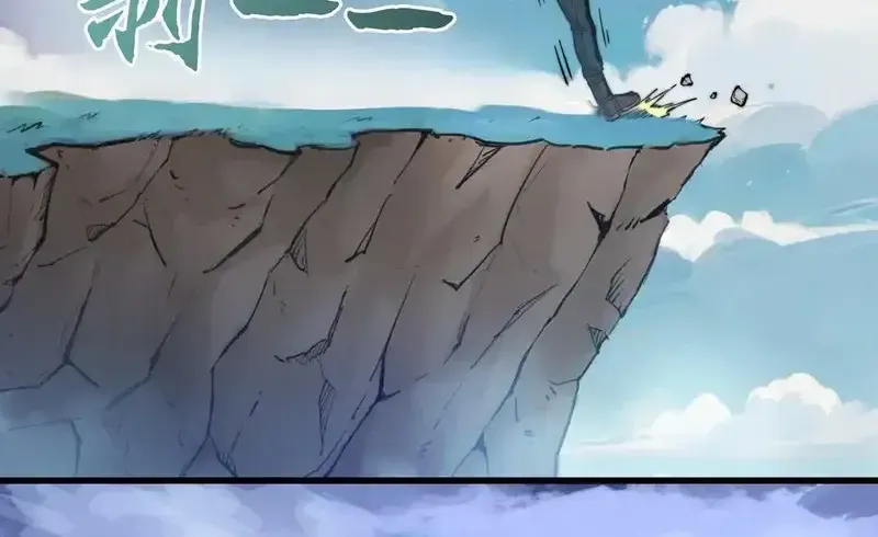 Kẻ Bị Ruồng Bỏ Ở Thế Giới Khác Chap 4 - Next Chap 5