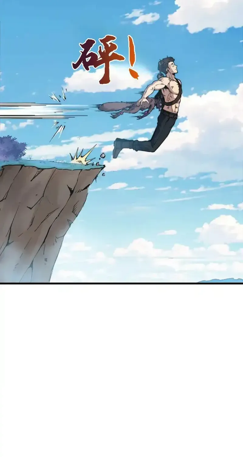 Kẻ Bị Ruồng Bỏ Ở Thế Giới Khác Chap 4 - Next Chap 5