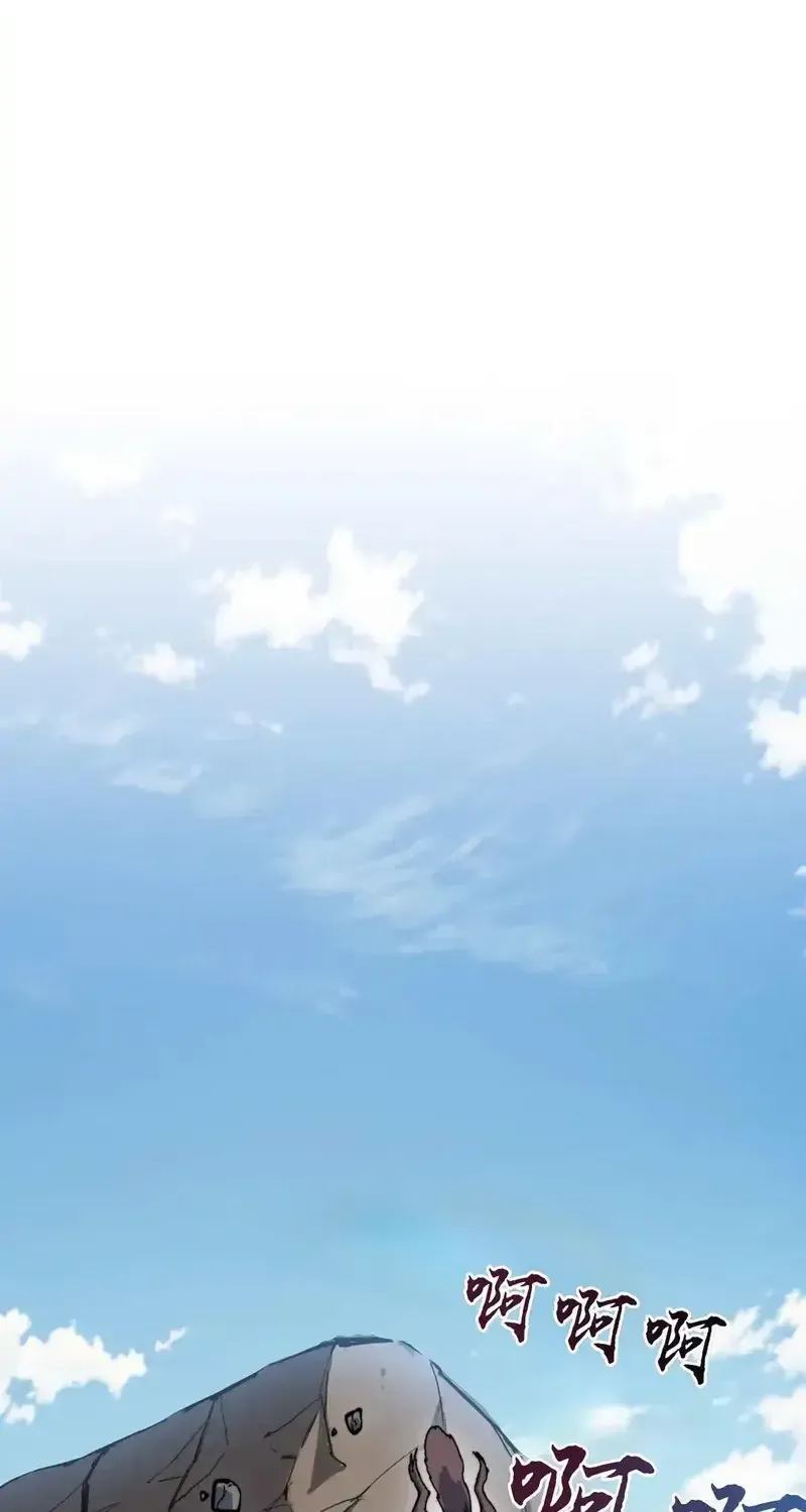 Kẻ Bị Ruồng Bỏ Ở Thế Giới Khác Chap 4 - Next Chap 5