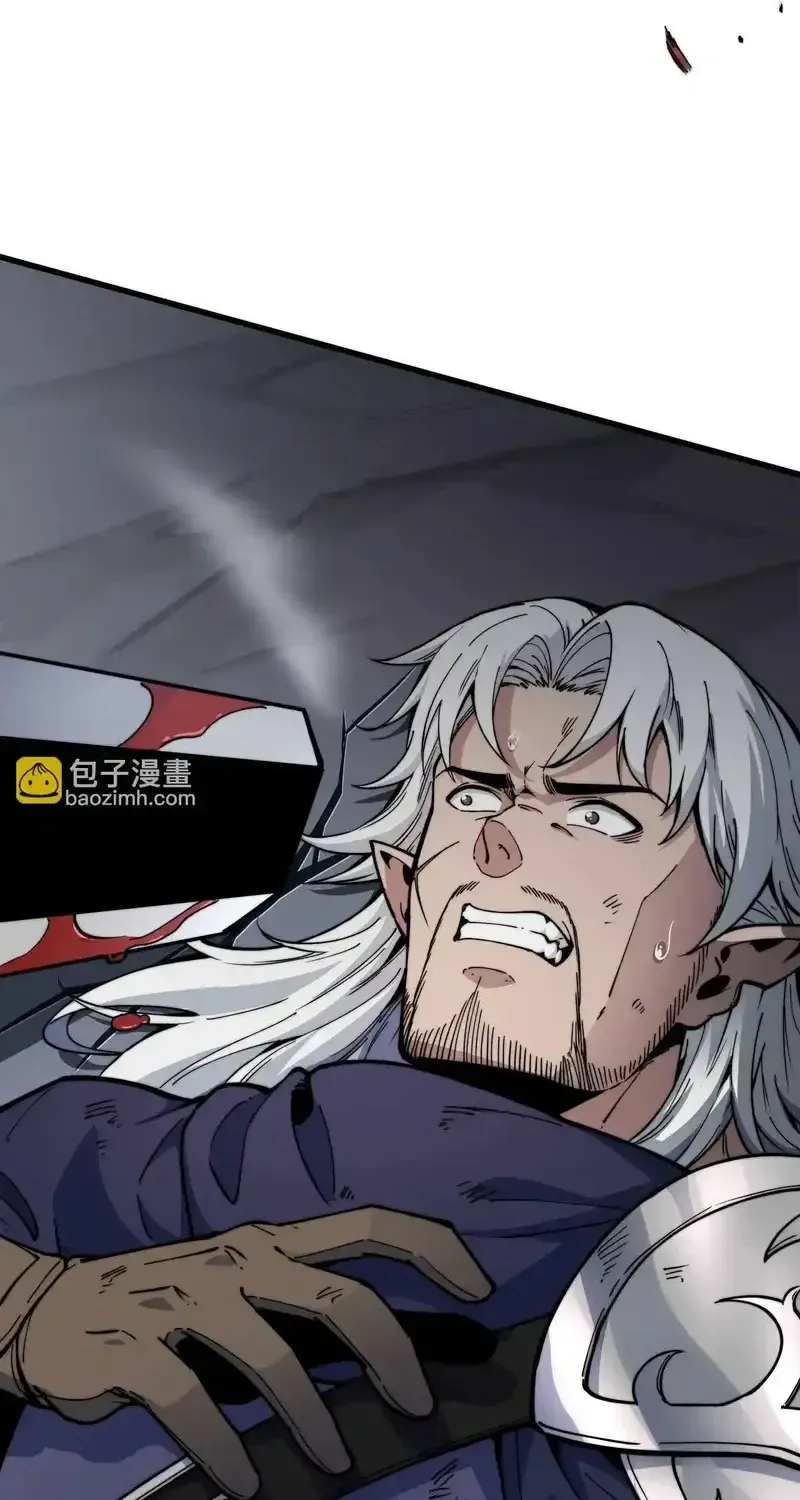 Kẻ Bị Ruồng Bỏ Ở Thế Giới Khác Chap 5 - Next Chap 6