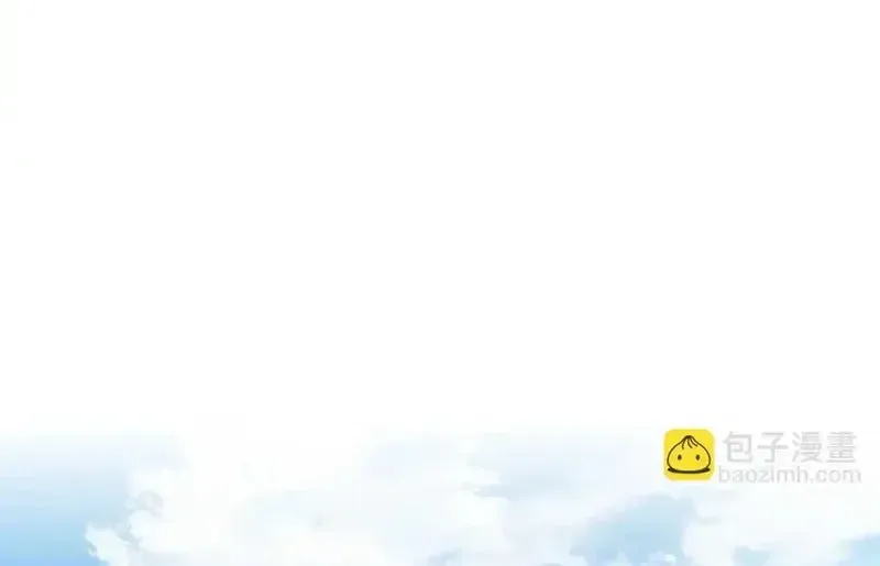 Kẻ Bị Ruồng Bỏ Ở Thế Giới Khác Chap 5 - Next Chap 6