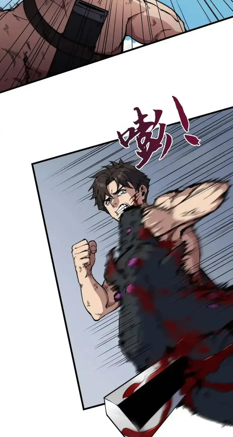 Kẻ Bị Ruồng Bỏ Ở Thế Giới Khác Chap 5 - Next Chap 6