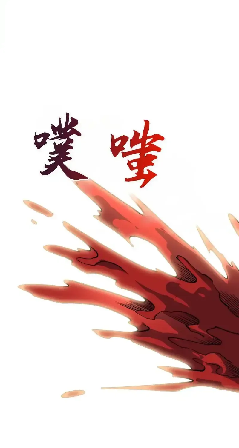 Kẻ Bị Ruồng Bỏ Ở Thế Giới Khác Chap 5 - Next Chap 6