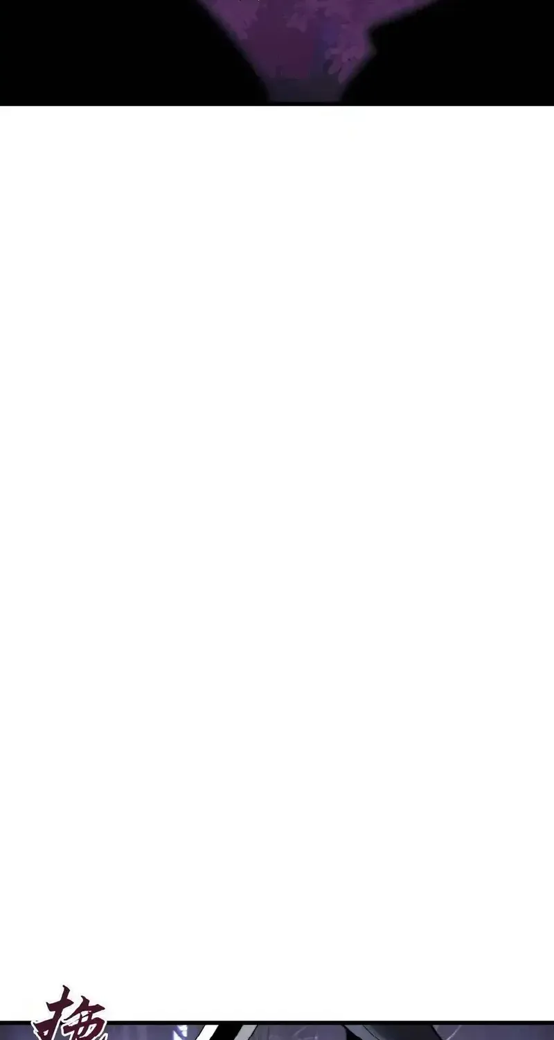 Kẻ Bị Ruồng Bỏ Ở Thế Giới Khác Chap 5 - Next Chap 6