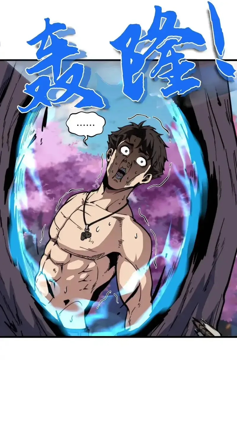 Kẻ Bị Ruồng Bỏ Ở Thế Giới Khác Chap 5 - Next Chap 6