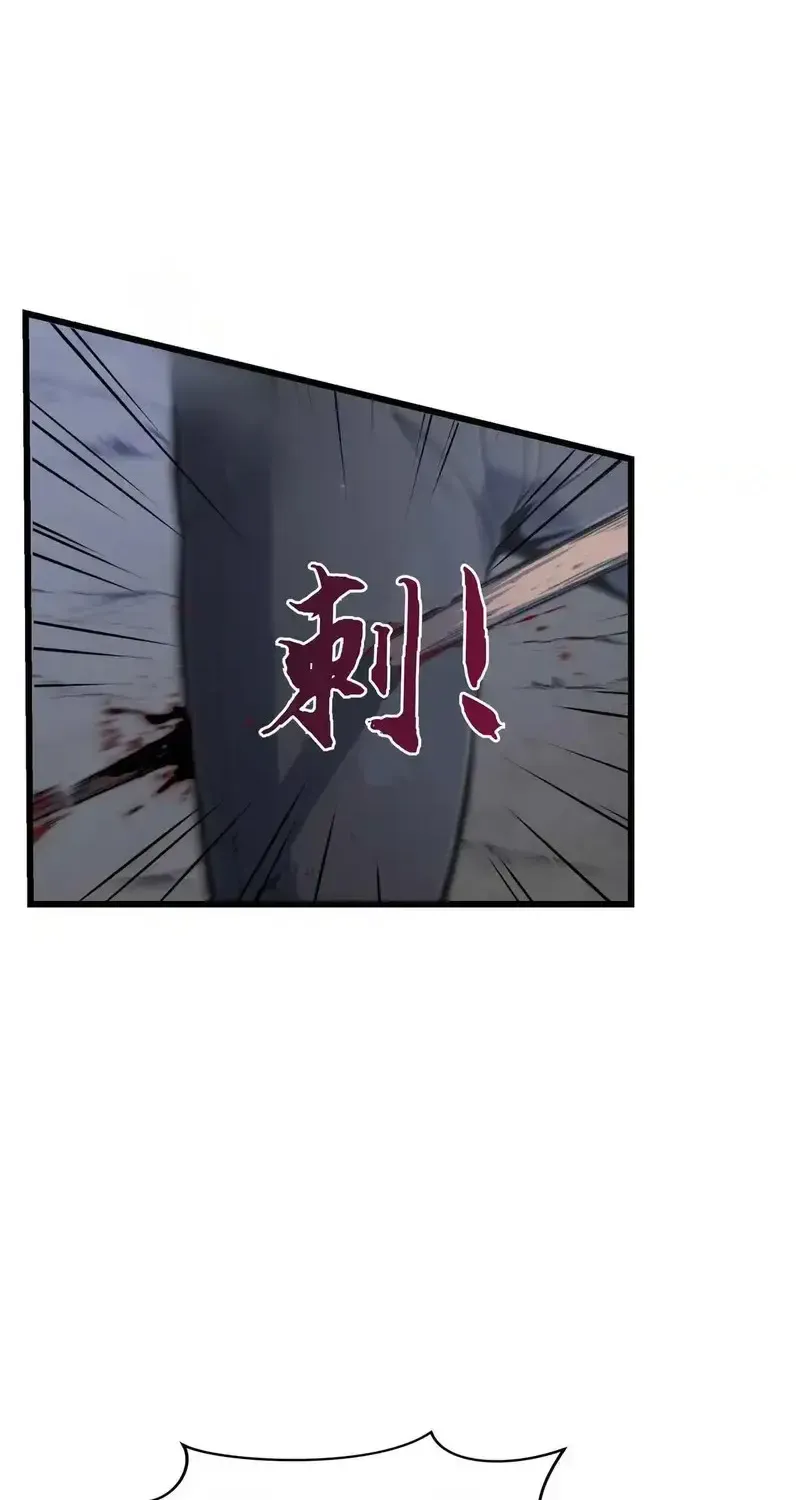 Kẻ Bị Ruồng Bỏ Ở Thế Giới Khác Chap 5 - Next Chap 6