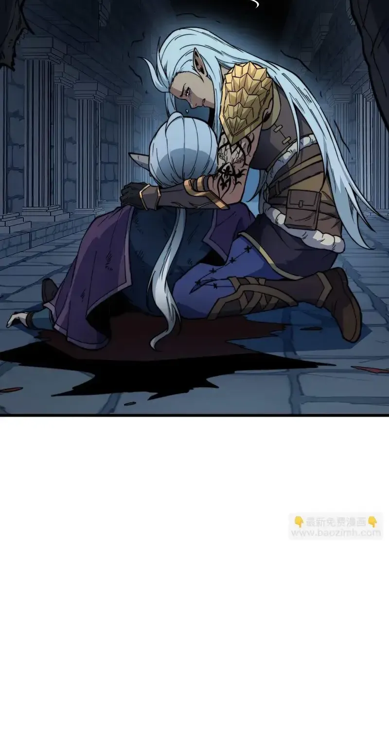 Kẻ Bị Ruồng Bỏ Ở Thế Giới Khác Chap 6 - Next Chap 7