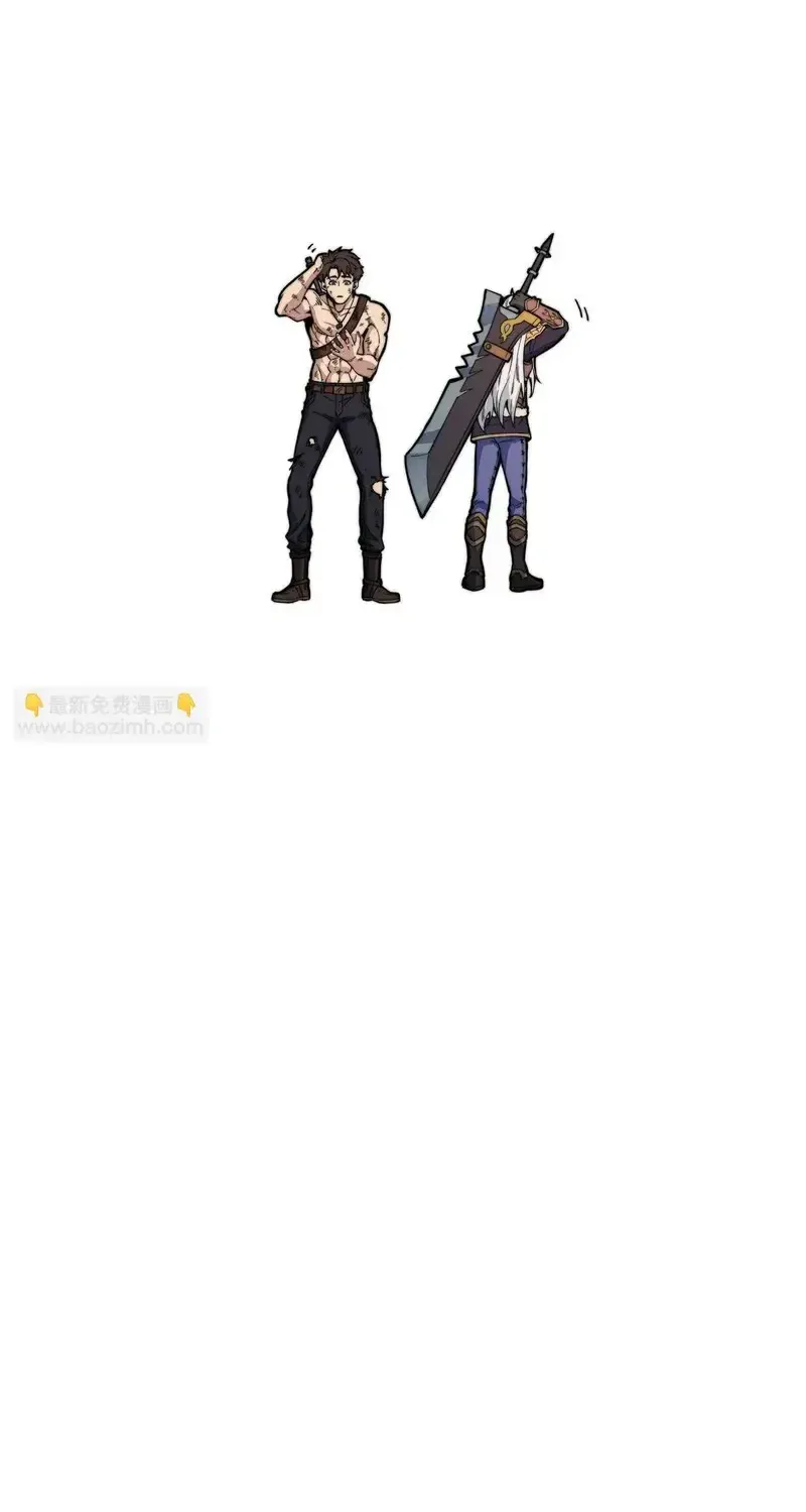 Kẻ Bị Ruồng Bỏ Ở Thế Giới Khác Chap 6 - Next Chap 7