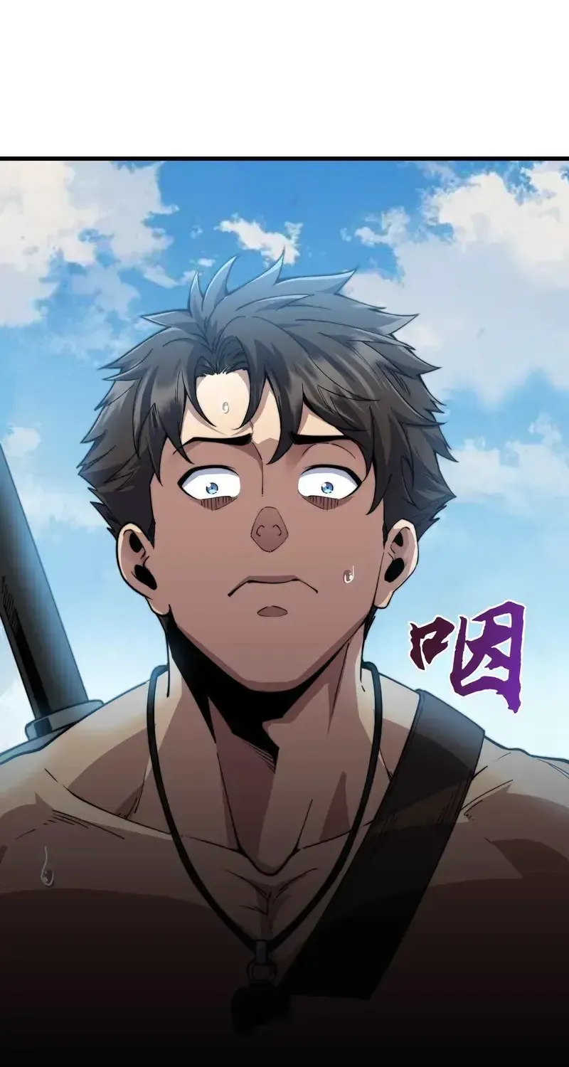 Kẻ Bị Ruồng Bỏ Ở Thế Giới Khác Chap 6 - Next Chap 7