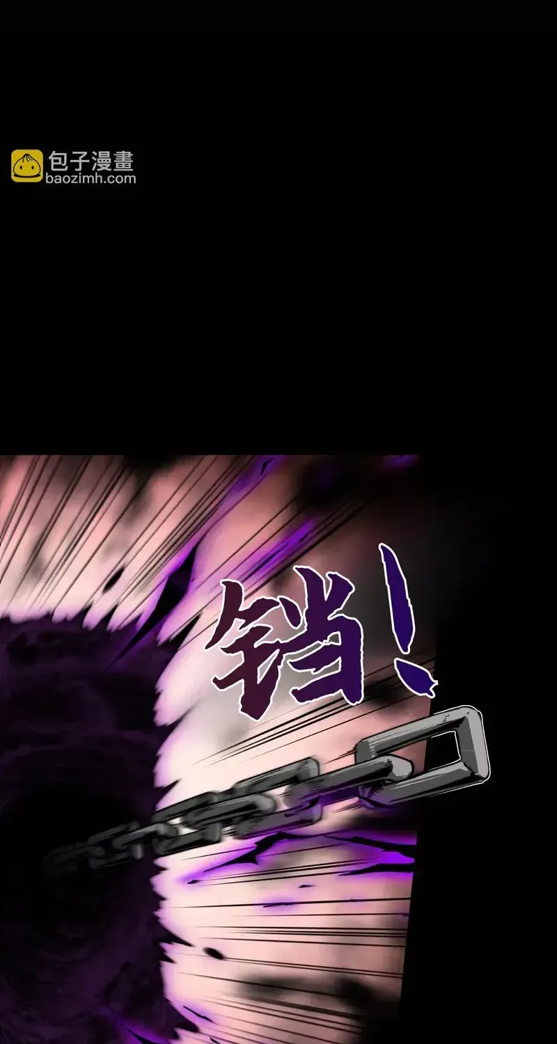 Kẻ Bị Ruồng Bỏ Ở Thế Giới Khác Chap 6 - Next Chap 7