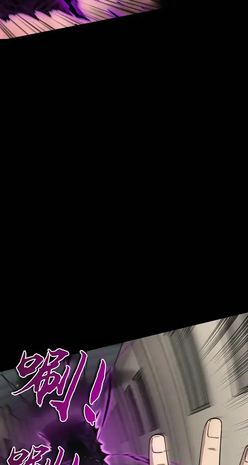 Kẻ Bị Ruồng Bỏ Ở Thế Giới Khác Chap 6 - Next Chap 7