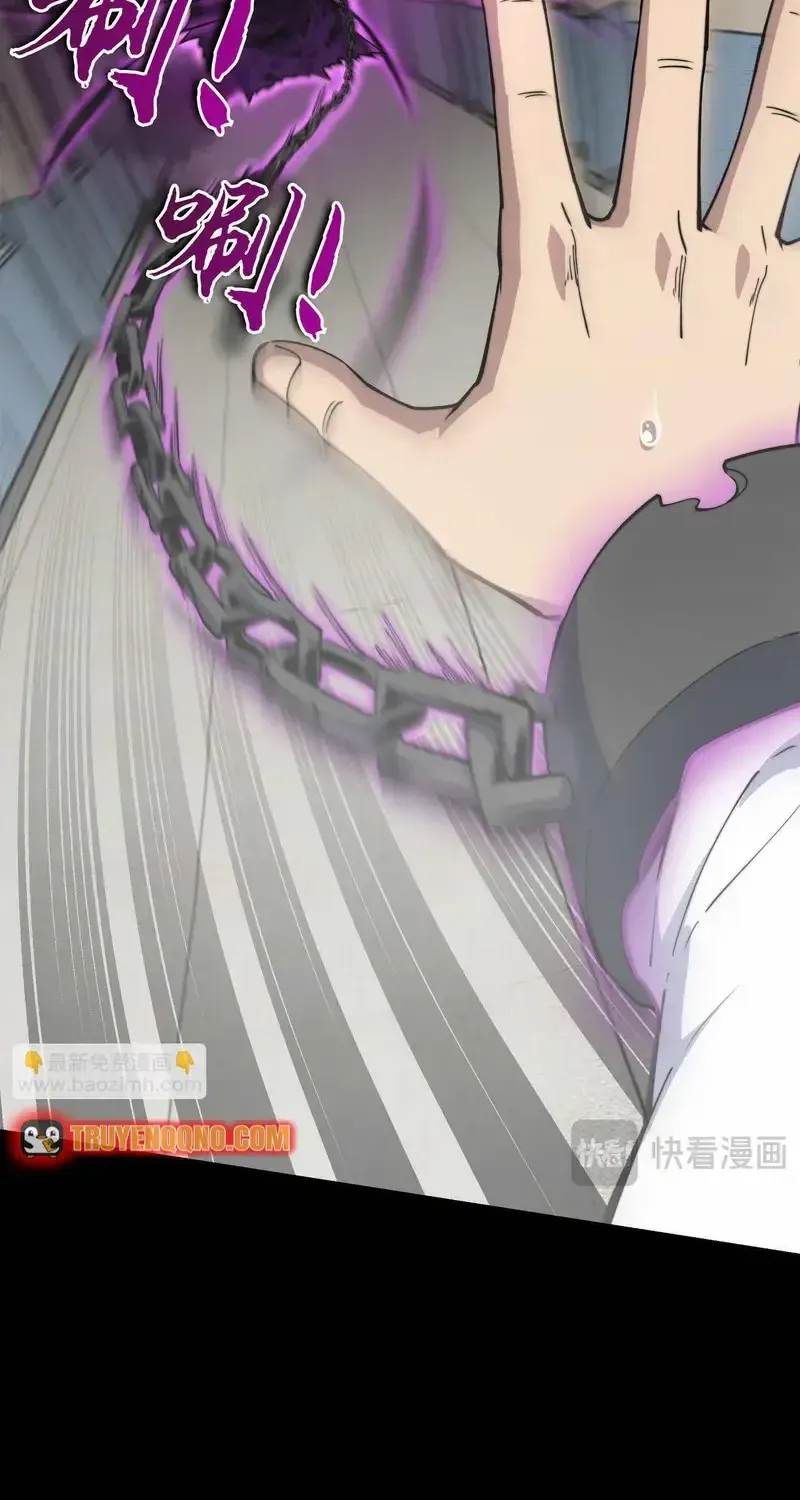 Kẻ Bị Ruồng Bỏ Ở Thế Giới Khác Chap 6 - Next Chap 7