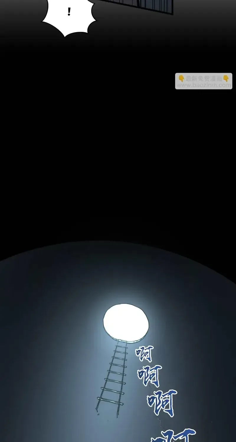 Kẻ Bị Ruồng Bỏ Ở Thế Giới Khác Chap 6 - Next Chap 7