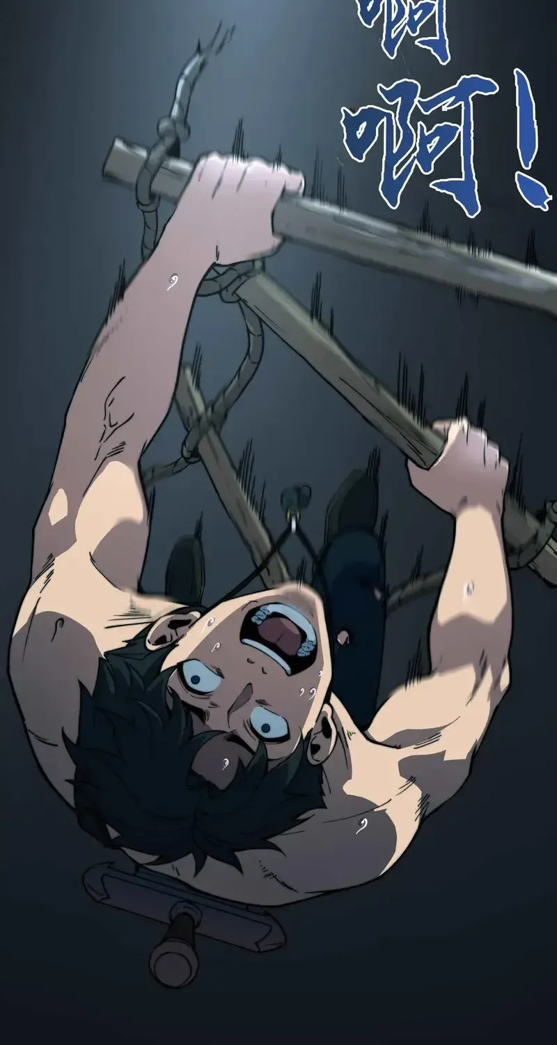 Kẻ Bị Ruồng Bỏ Ở Thế Giới Khác Chap 6 - Next Chap 7