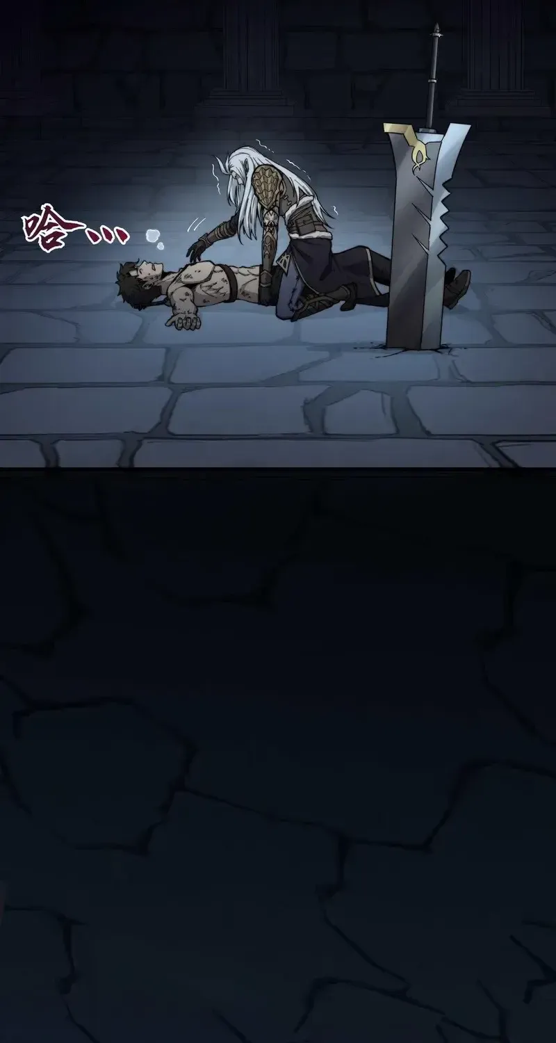 Kẻ Bị Ruồng Bỏ Ở Thế Giới Khác Chap 6 - Next Chap 7