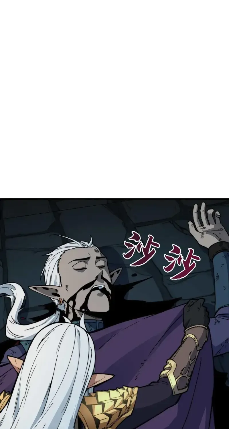 Kẻ Bị Ruồng Bỏ Ở Thế Giới Khác Chap 6 - Next Chap 7