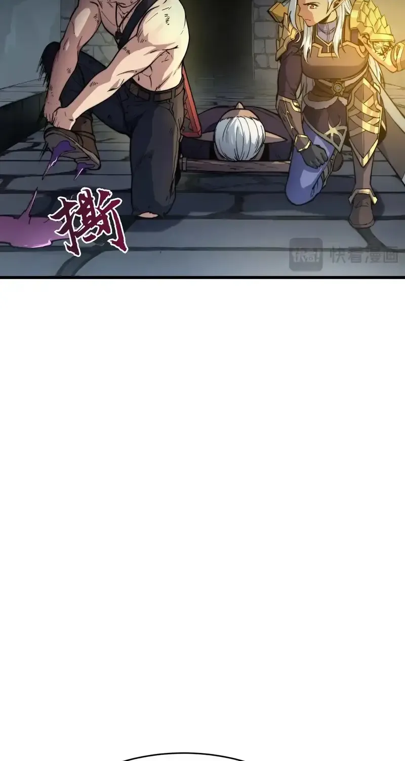 Kẻ Bị Ruồng Bỏ Ở Thế Giới Khác Chap 7 - Next Chap 8