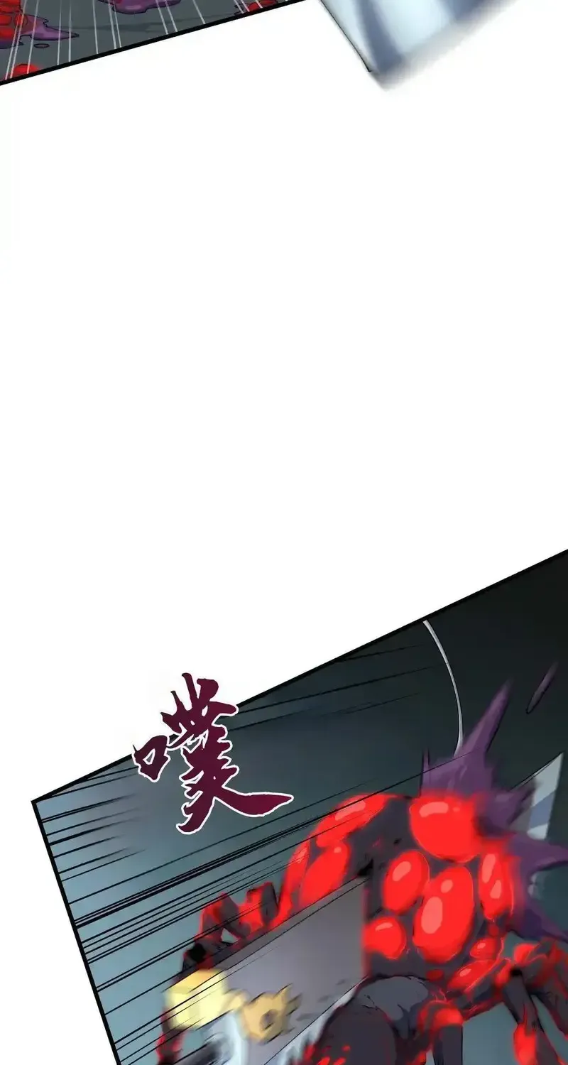 Kẻ Bị Ruồng Bỏ Ở Thế Giới Khác Chap 8 - Next Chap 9