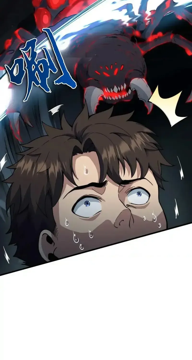 Kẻ Bị Ruồng Bỏ Ở Thế Giới Khác Chap 8 - Next Chap 9