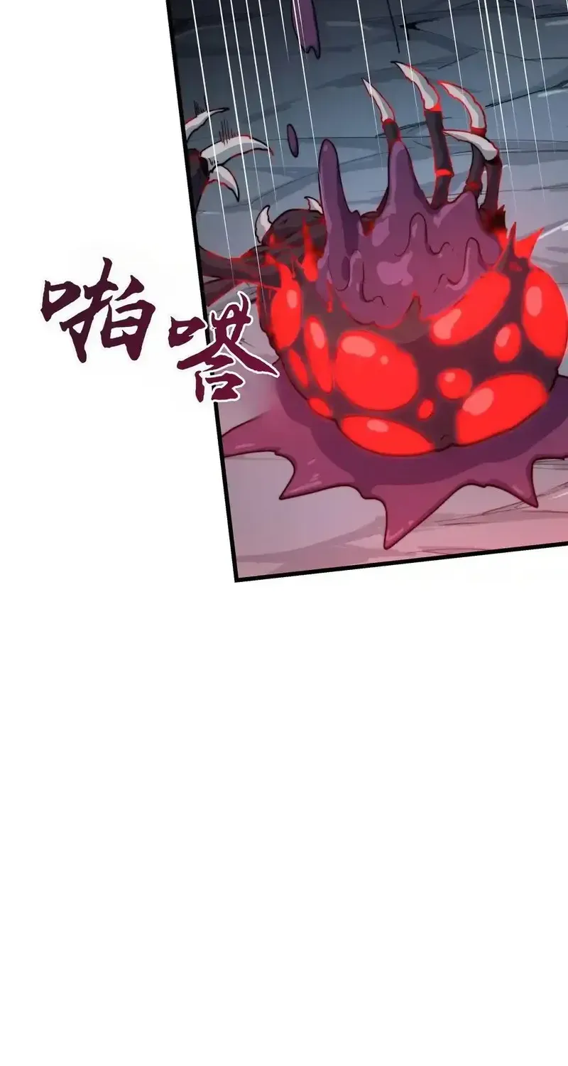 Kẻ Bị Ruồng Bỏ Ở Thế Giới Khác Chap 8 - Next Chap 9