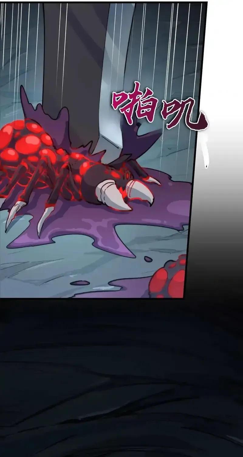 Kẻ Bị Ruồng Bỏ Ở Thế Giới Khác Chap 8 - Next Chap 9