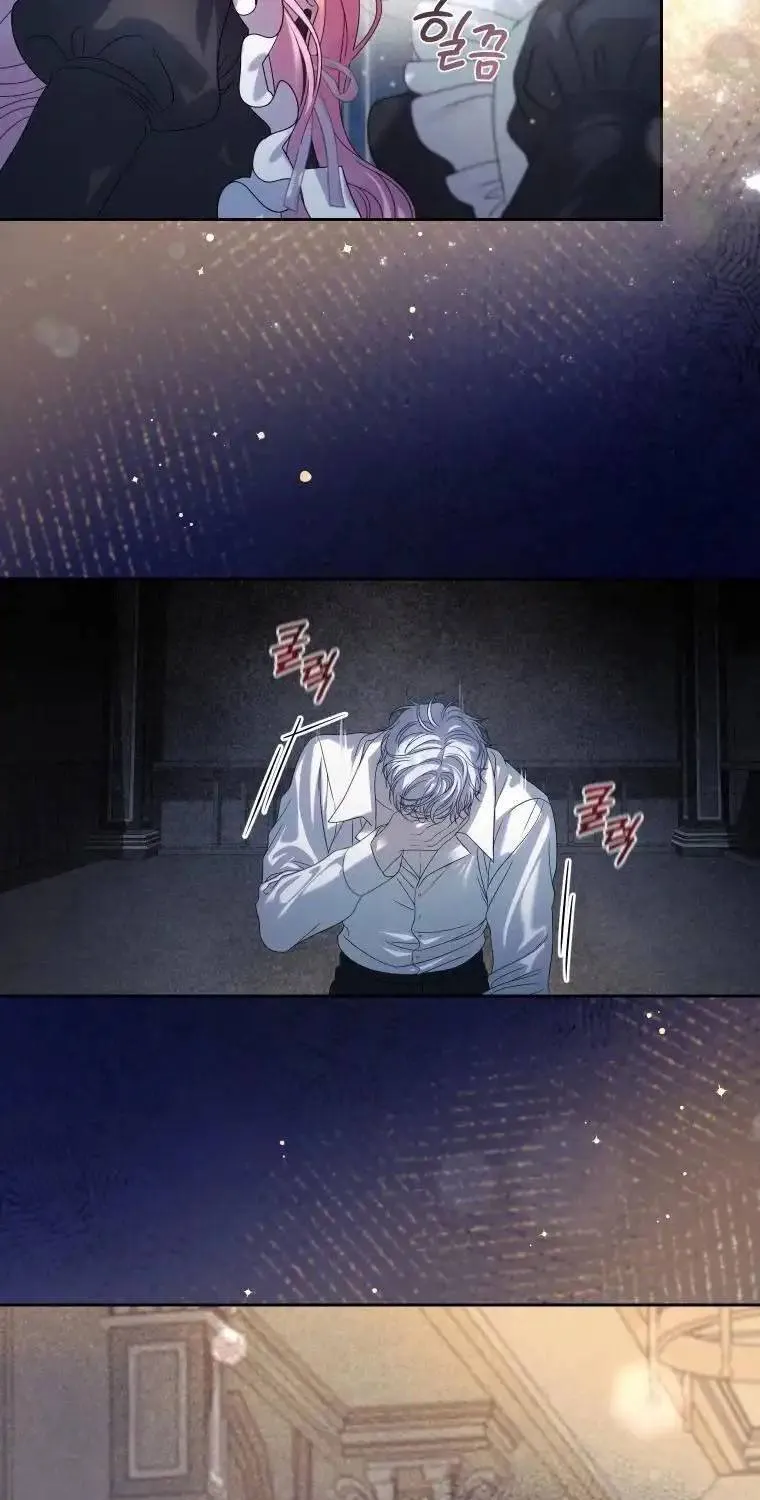 Kẻ Cuồng Chiếm Hữu Muốn Giam Giữ Tôi Chap 1 - Next Chap 2