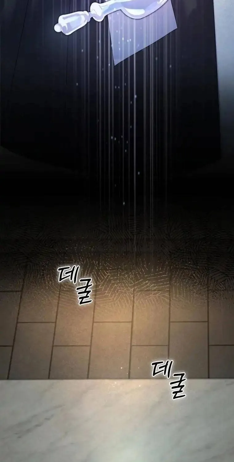 Kẻ Cuồng Chiếm Hữu Muốn Giam Giữ Tôi Chap 1 - Next Chap 2