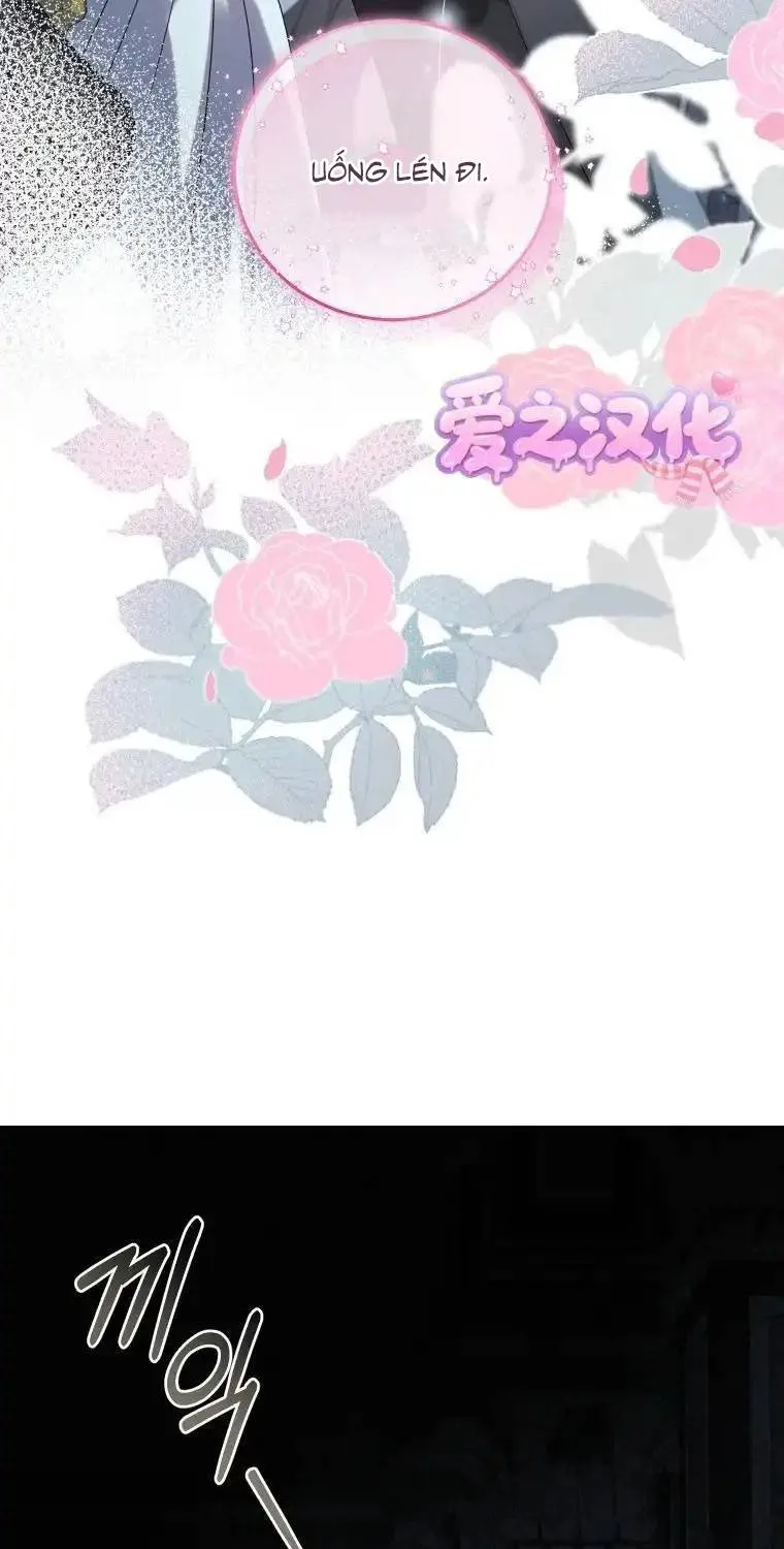 Kẻ Cuồng Chiếm Hữu Muốn Giam Giữ Tôi Chap 1 - Next Chap 2