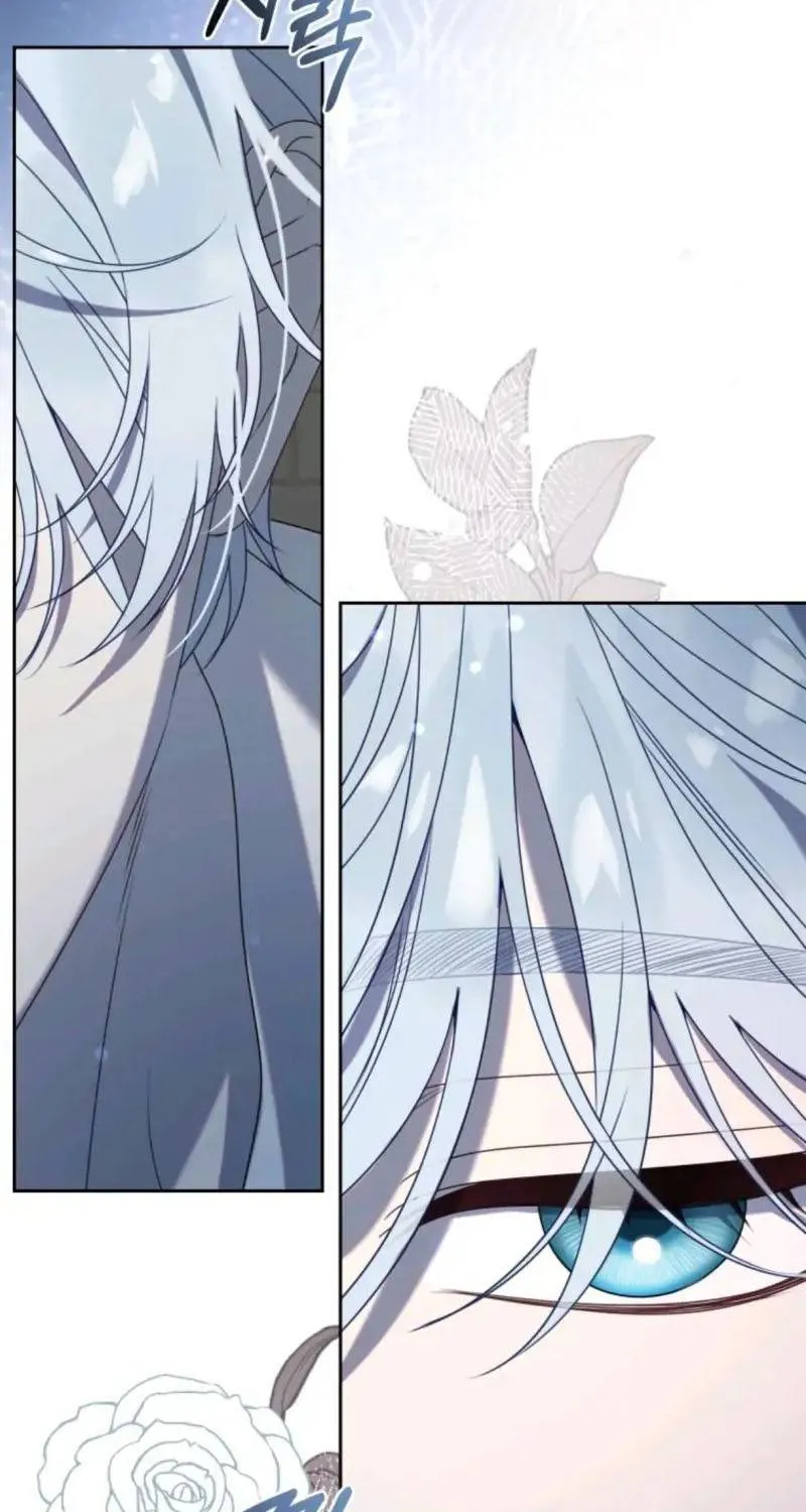 Kẻ Cuồng Chiếm Hữu Muốn Giam Giữ Tôi Chap 2 - Next Chap 3