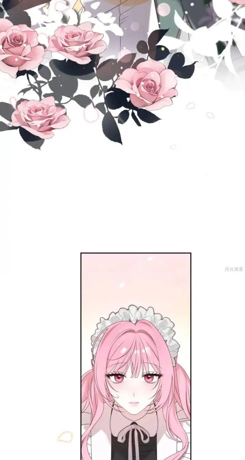 Kẻ Cuồng Chiếm Hữu Muốn Giam Giữ Tôi Chap 3 - Next Chap 4