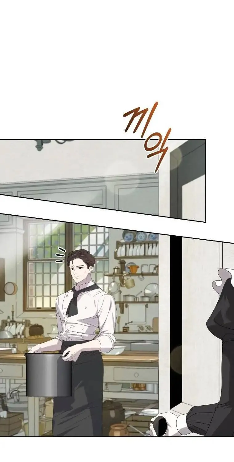 Kẻ Cuồng Chiếm Hữu Muốn Giam Giữ Tôi Chap 4 - Next Chap 5