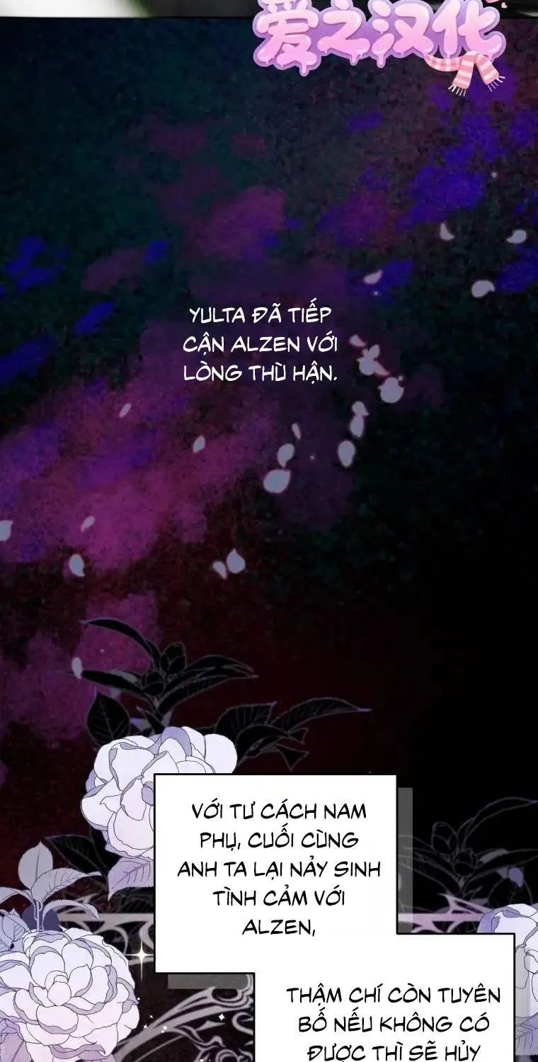 Kẻ Cuồng Chiếm Hữu Muốn Giam Giữ Tôi Chap 5 - Next Chap 6