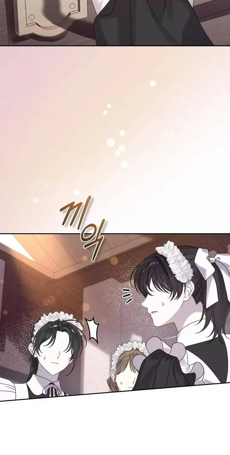 Kẻ Cuồng Chiếm Hữu Muốn Giam Giữ Tôi Chap 6 - Next Chap 7