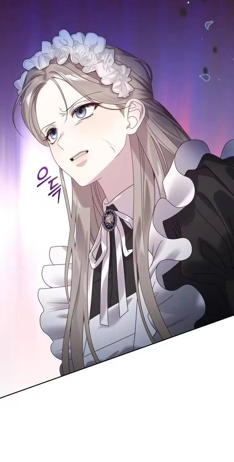 Kẻ Cuồng Chiếm Hữu Muốn Giam Giữ Tôi Chap 6 - Next Chap 7