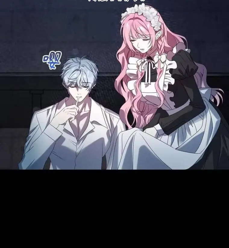 Kẻ Cuồng Chiếm Hữu Muốn Giam Giữ Tôi Chap 6 - Next Chap 7