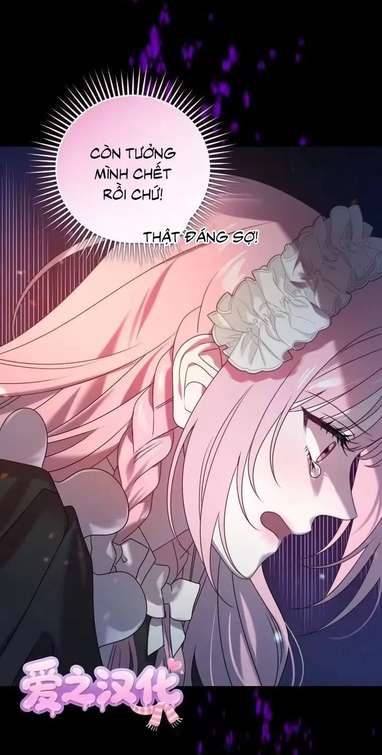 Kẻ Cuồng Chiếm Hữu Muốn Giam Giữ Tôi Chap 7 - Next Chap 8